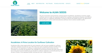 Разработка сайта-визитки для компании «ALMASEEDS»