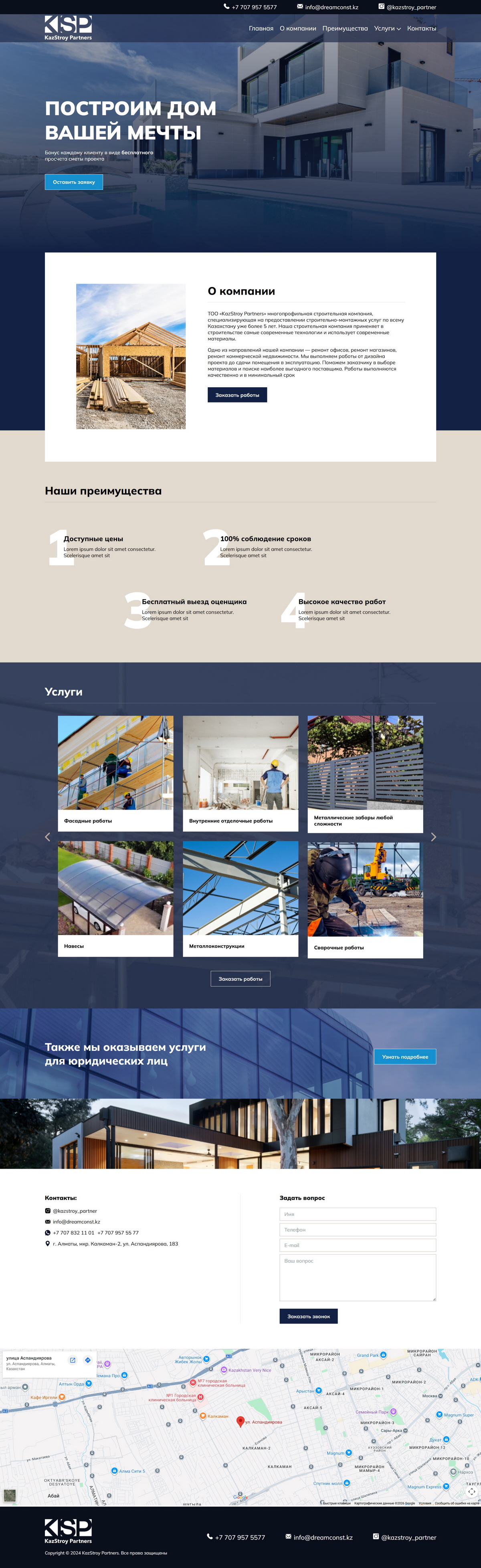 Kaz Stroy Partners